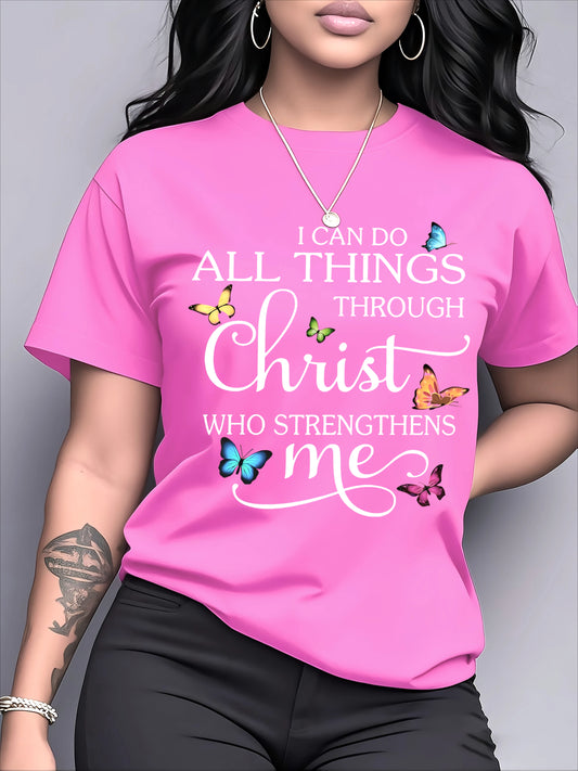 "I Can Do All Things Through Christ" Print