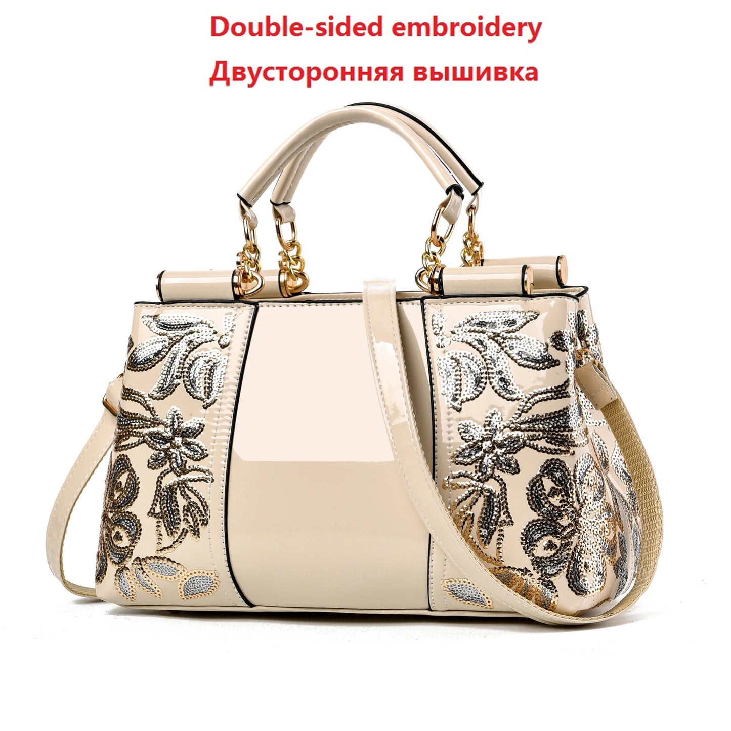Leather Shiny Womens Bag